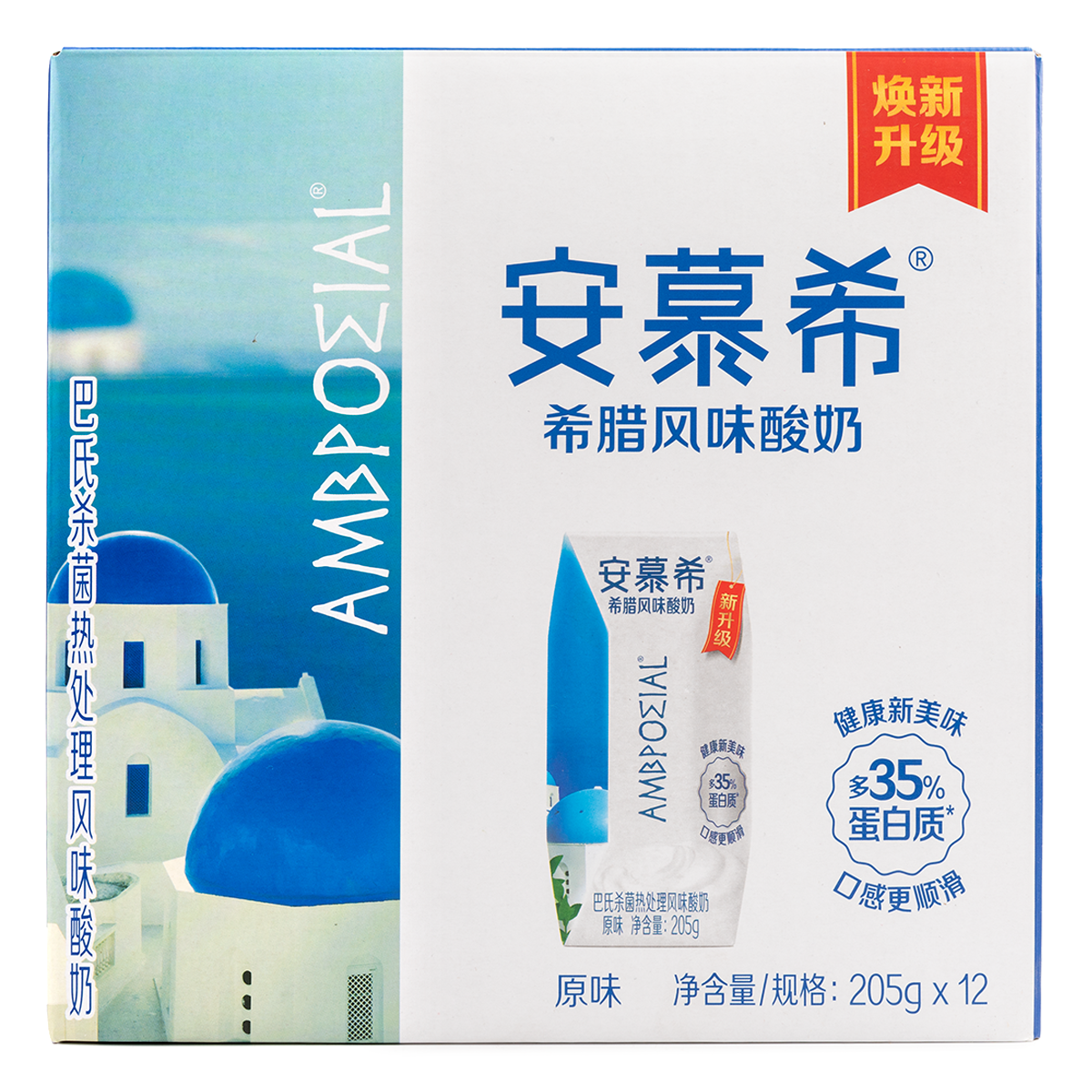 Ambrosial Drinkable Greek Yogurt 205 g*12 boxes