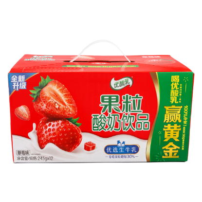 YILI FRUIT YOGURT - STRAWBERRY 245 g*12 box