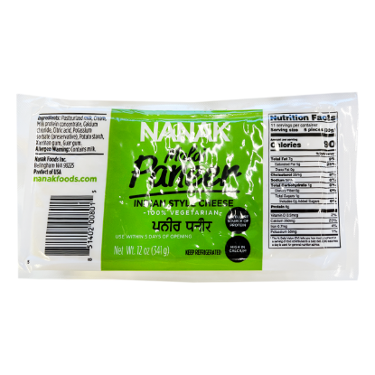 Nanak Malai Paneer (12 oz.) 12 oz