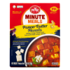 MTR Paneer Butter Masala Ready to Eat 10.5 oz