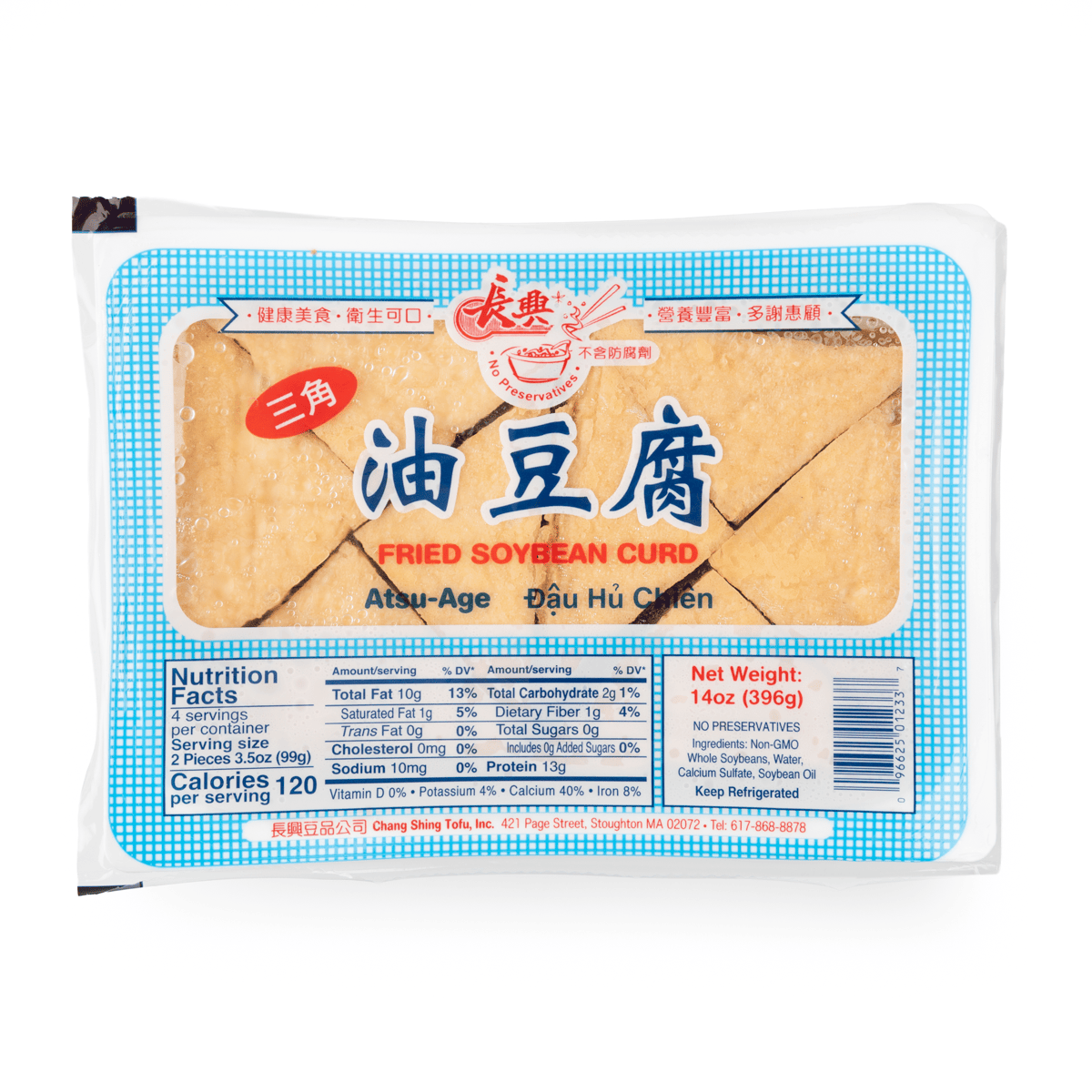 Chang Shing Fried Tofu Triangles 14 oz