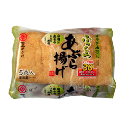 Mac Fukkura Abura Age (Thick Tofu Skin) 5P, Frozen 3.17 oz