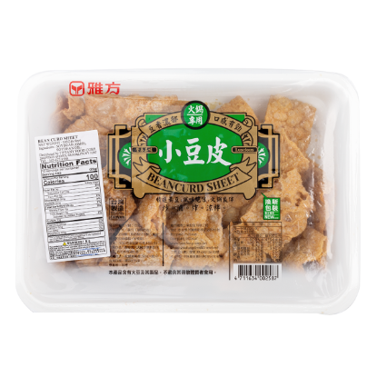 Dried Bean Curd 6.3 oz