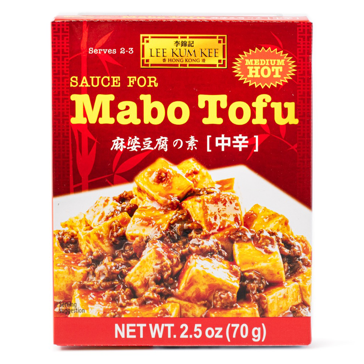 Lee Kum Kee Mabo Tofu Sauce 2.5 oz