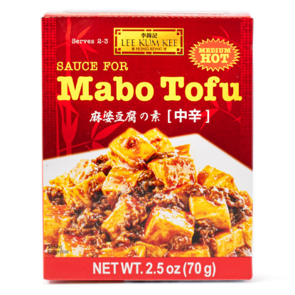 Lee Kum Kee Mabo Tofu Sauce 2.5 oz