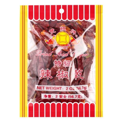 Dried Red Chili Peppers 2 oz