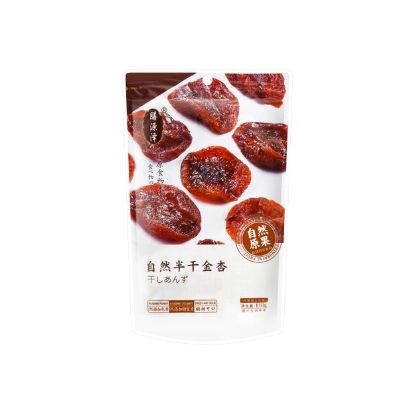 SYZ Dried Apricots 110 g