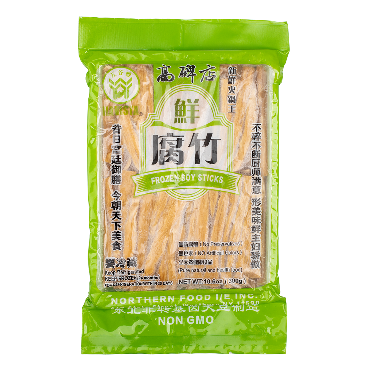 Havista Soy Sticks, Frozen 300 g