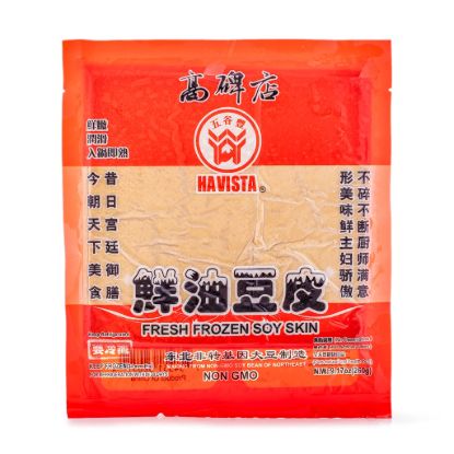 Havista Fresh Frozen Soy Skin Frozen 260 g