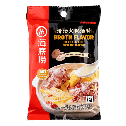Haidilao Hot Pot Broth Soup Base 110 g
