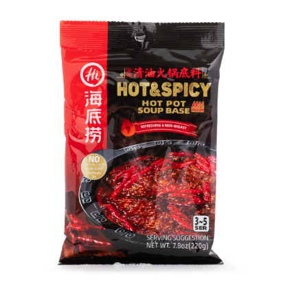 Haidilao Hot Pot Seasoning Soup Base, Spicy Flavor 220 g