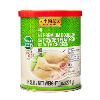 Lee Kum Kee Premium Chicken Bouillon Powder 8 oz