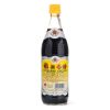 Gold-Plum Chinkiang Vinegar [regular package and with foam box package randomly shipping] 550 ml