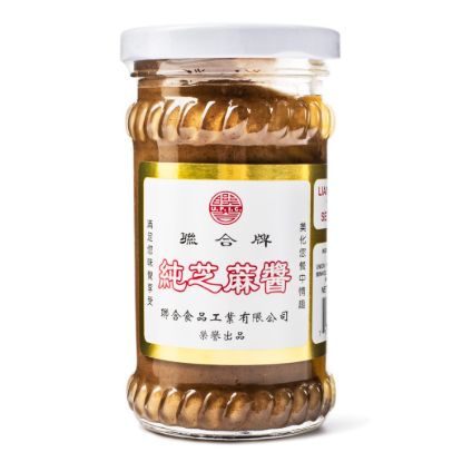 100% Pure Sesame Paste 8 oz