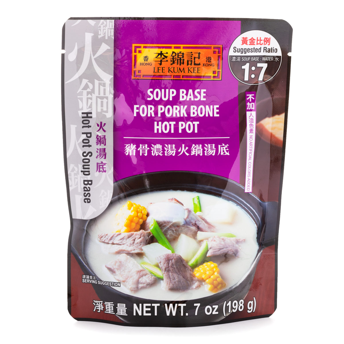 Lee Kum Kee Soup Base For Pork Bone Hot Pot 7 oz