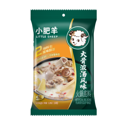 Little Sheep Artificial Big Bone Flavor Hot Pot Soup Base 150 g