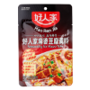 Haorenjia Seasoning for Mapo Tofu 80 g