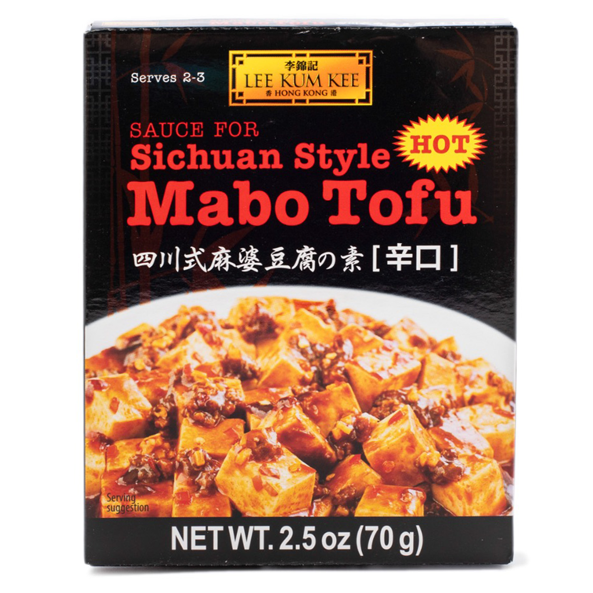 Lee Kum Kee Szechuan Style Mabo Tofu Sauce, Hot Flavor 2.5 oz