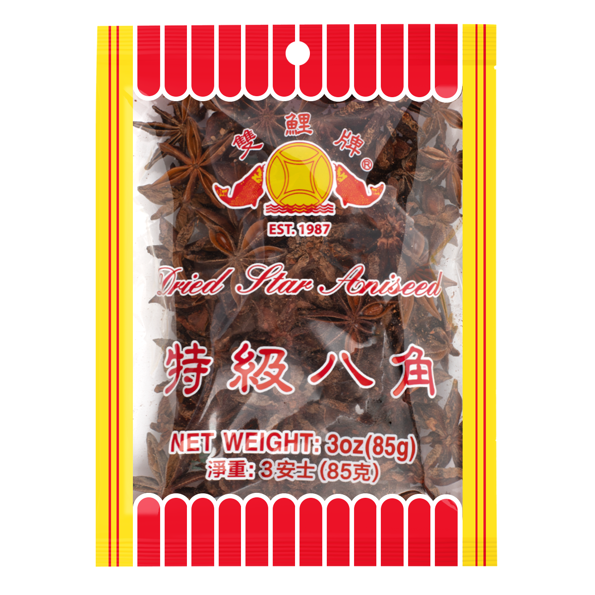 Dried Star Anise 3 oz