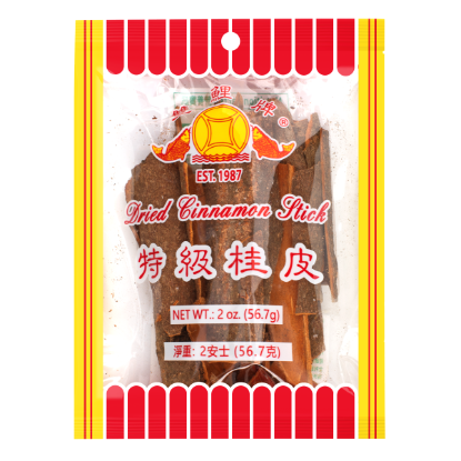 Premium Dried Cinnamon Sticks Bag 2 oz