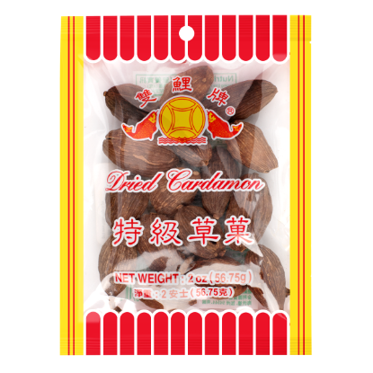 Premium Dried Cardamom 2 oz