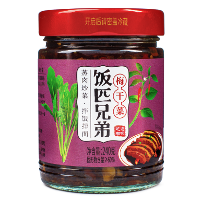 Fanpixiongdi Dried Marinated Mustard with Chili Oil 240 g