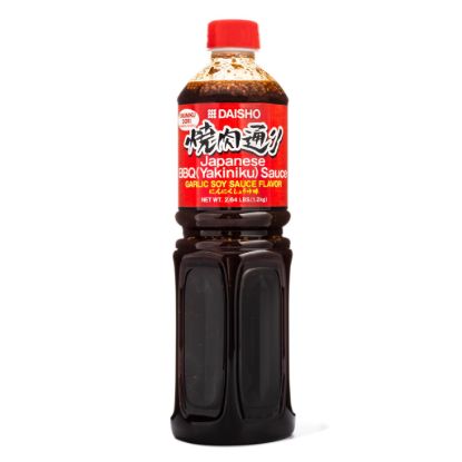 Daisho Yakinikudouri Tare Shoyu 2.64 lb