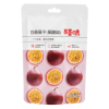 BE & Cheery Dried Passion Fruit 50 g