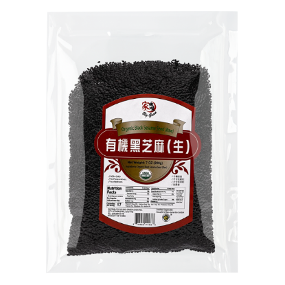 Big Green Organic Raw Black Sesame 200 g