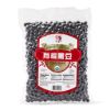 Big Green Organic Black Beans 16 oz