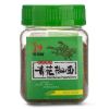 Green Sichuan Pepper Powder 60 g