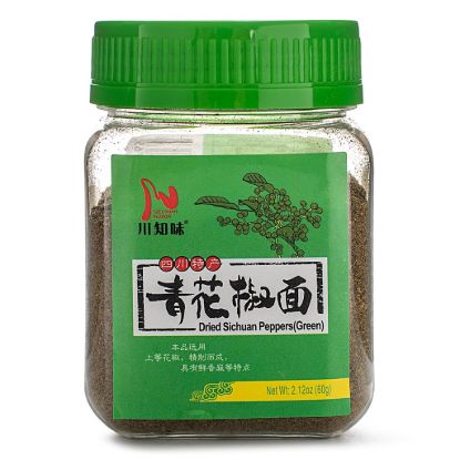 Green Sichuan Pepper Powder 60 g
