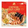 Chenxi Chinese Poon Choi 60 oz