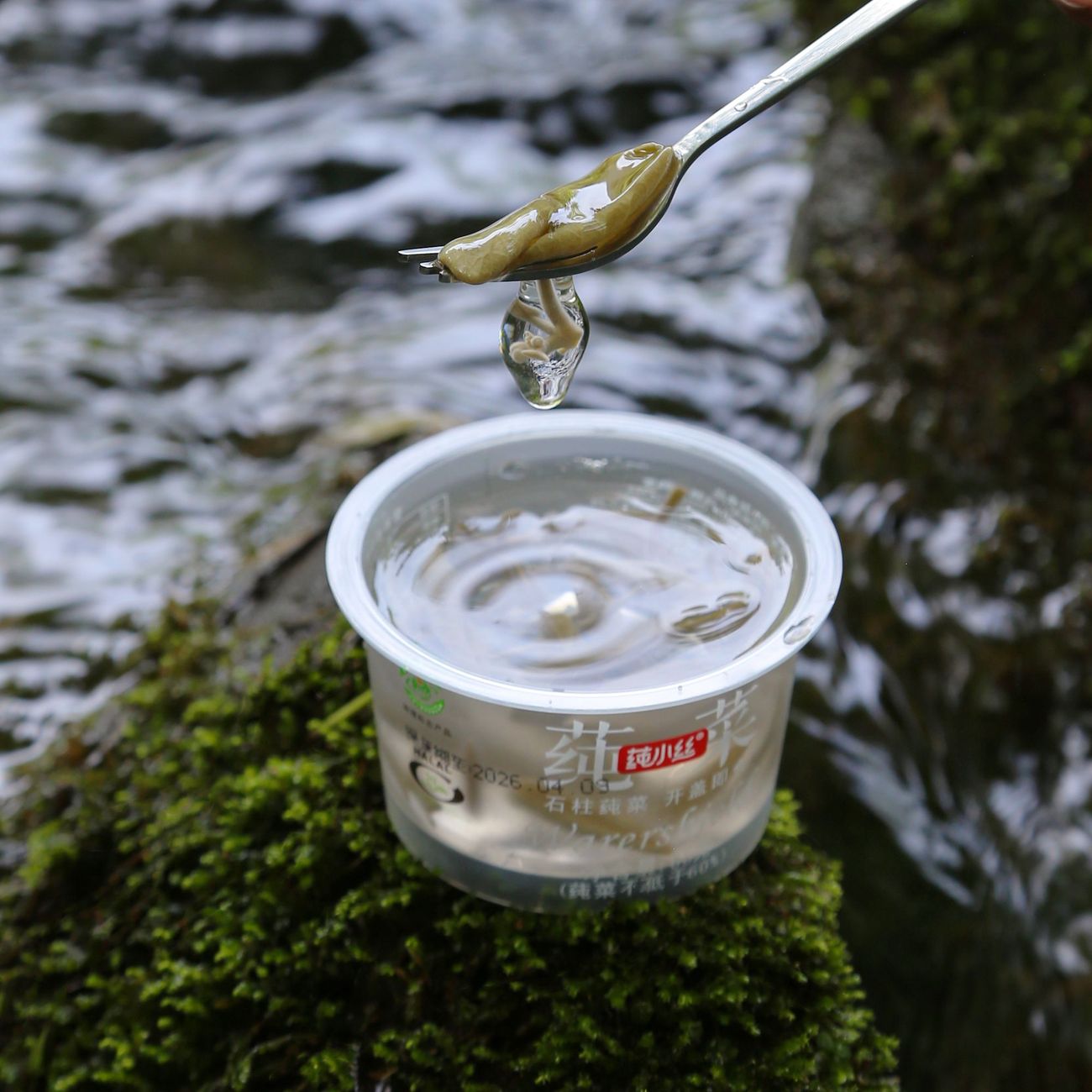 65 g of lettuce *2 boxes 130 g