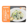Chaimi Shanghai Bok Choy Rice 300 g