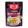 HaoRenJia Seasoning for Fish with Sour Cabbage 300 g