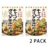 KIKKOMAN Cabbage Garlic Soy Sauce Seasoning 74g* 2 pack