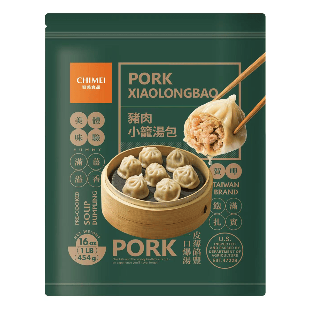 CHIMEI Pork Soup Dumpling 16 oz