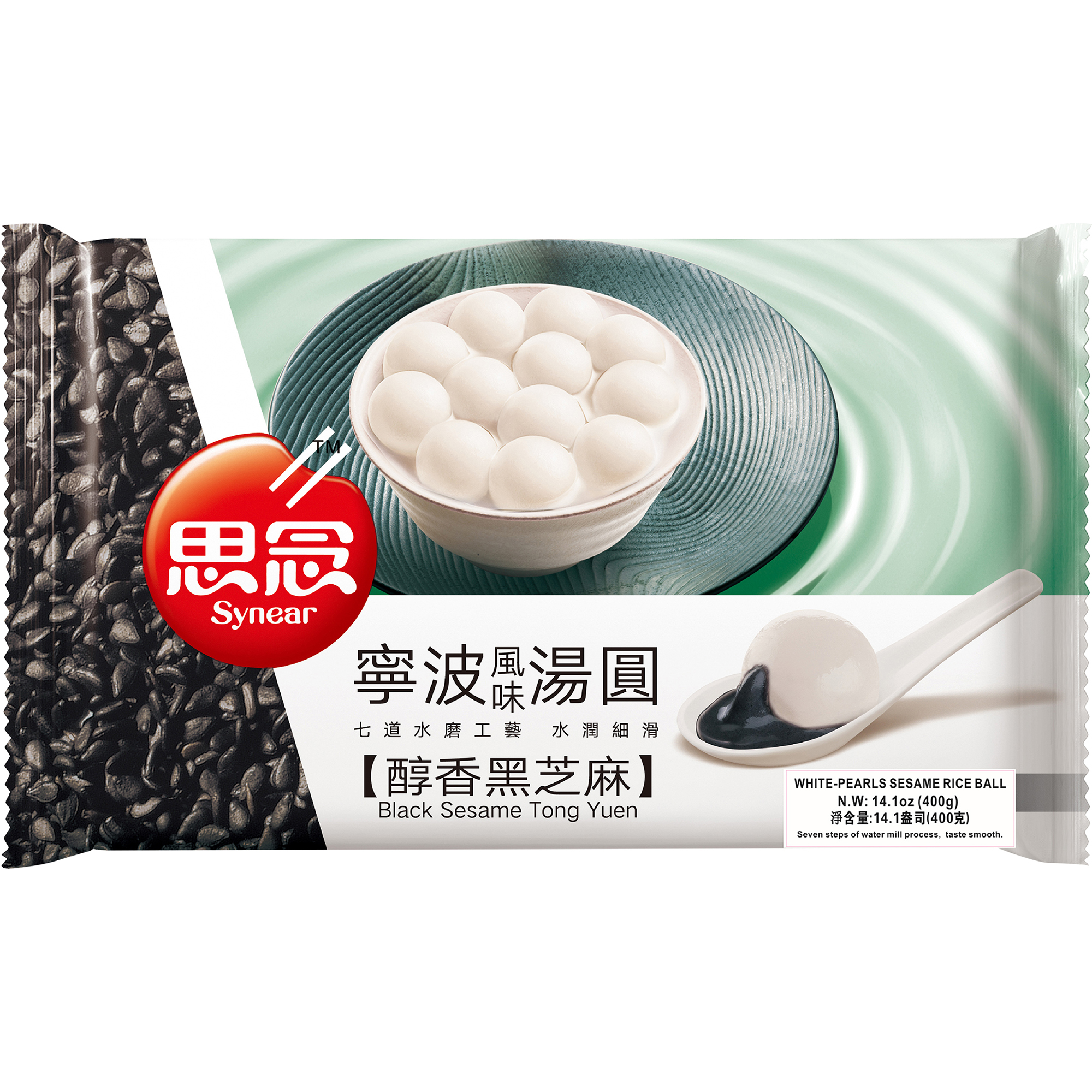 Synear Glutinous Rice Balls with Black Sesame, Frozen 400 g