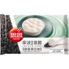 Synear Glutinous Rice Balls with Black Sesame, Frozen 400 g