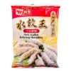 Wei-Chuan Pork, Scallop, and Shrimp Dumpling, Frozen 595 g