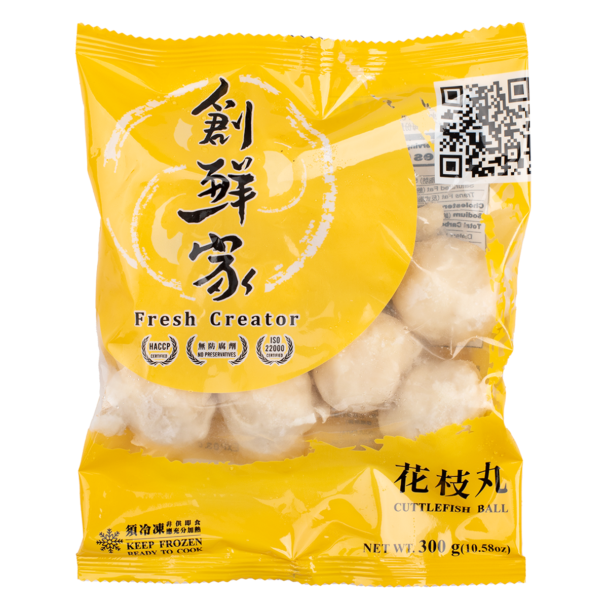 Fresh Creator Cuttlefish Balls Frozen 300 g