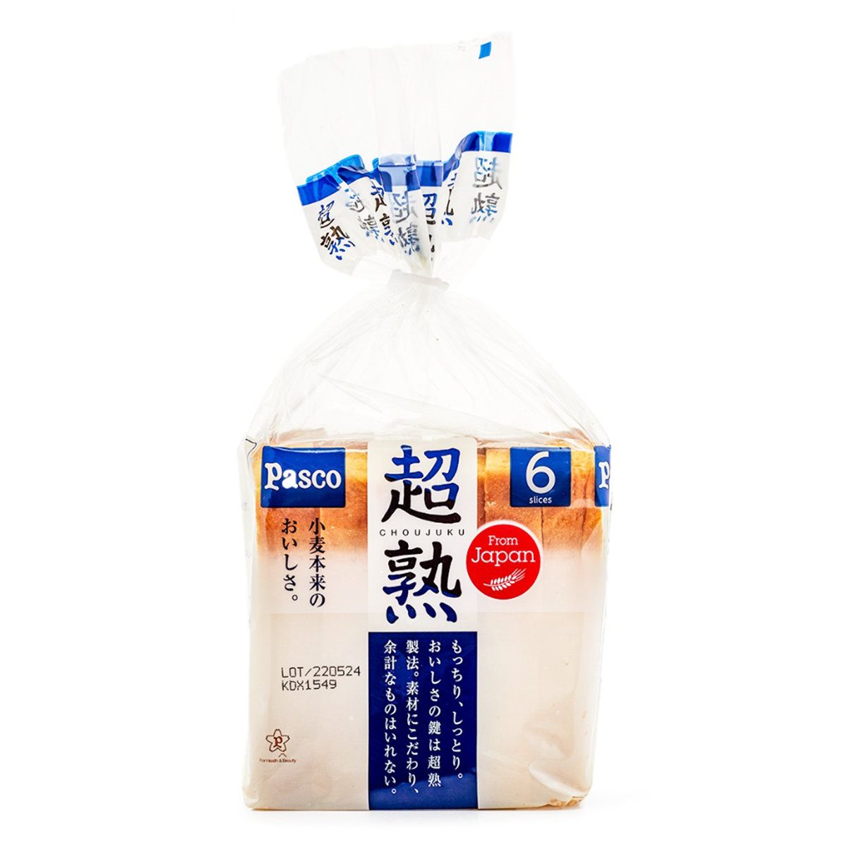 Pasco Chojuku Shokupan Bread 6pc Frozen 374 g