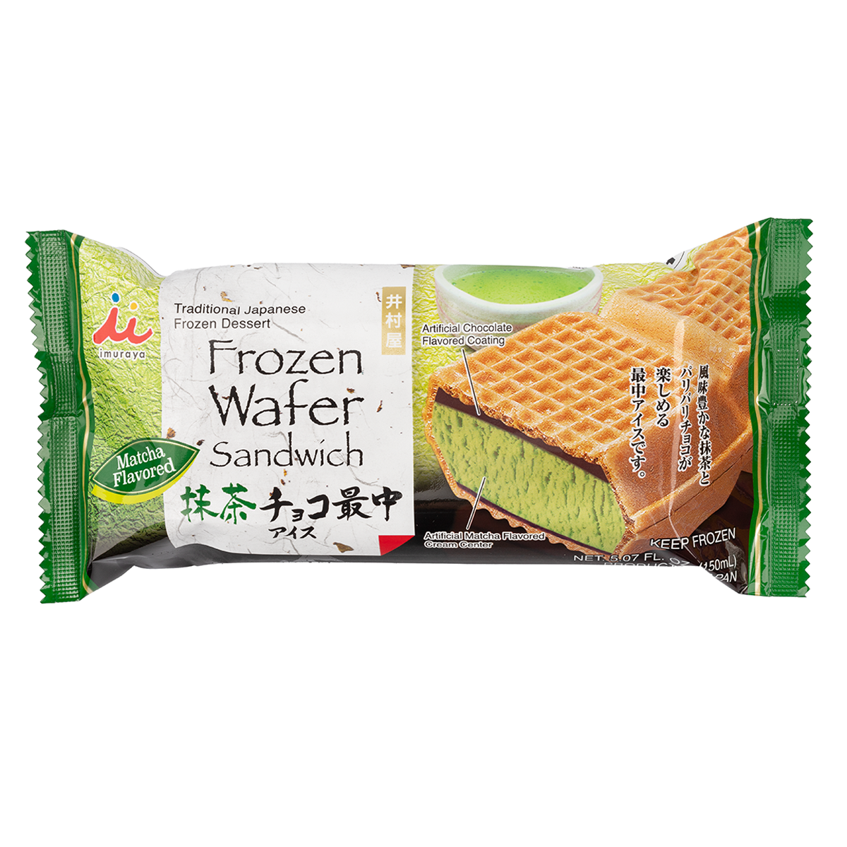 Imuraya Monaka Ice Cream Sandwich Matcha Flavor 5.07 oz