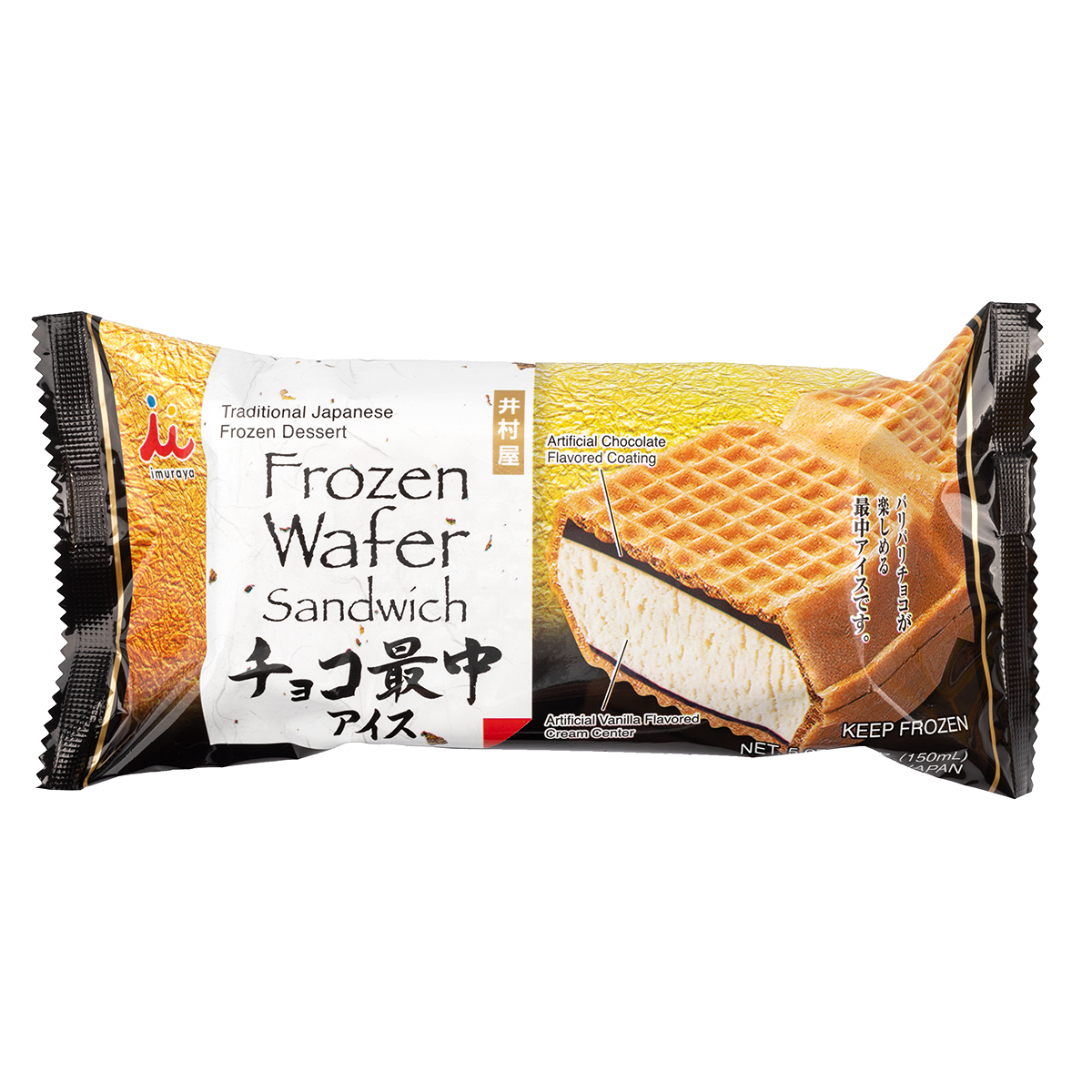 Imuraya Monaka Ice Cream Sandwich Vanilla Flavor 5.07 oz