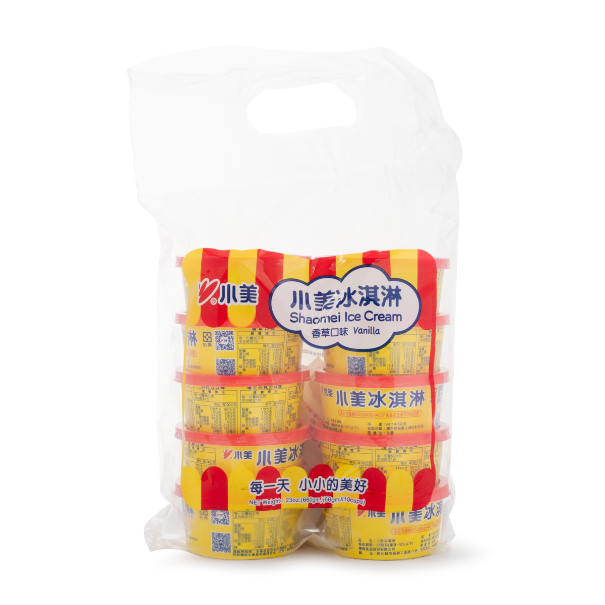 ShaoMei Vanilla Ice Cream 10cups 66 g