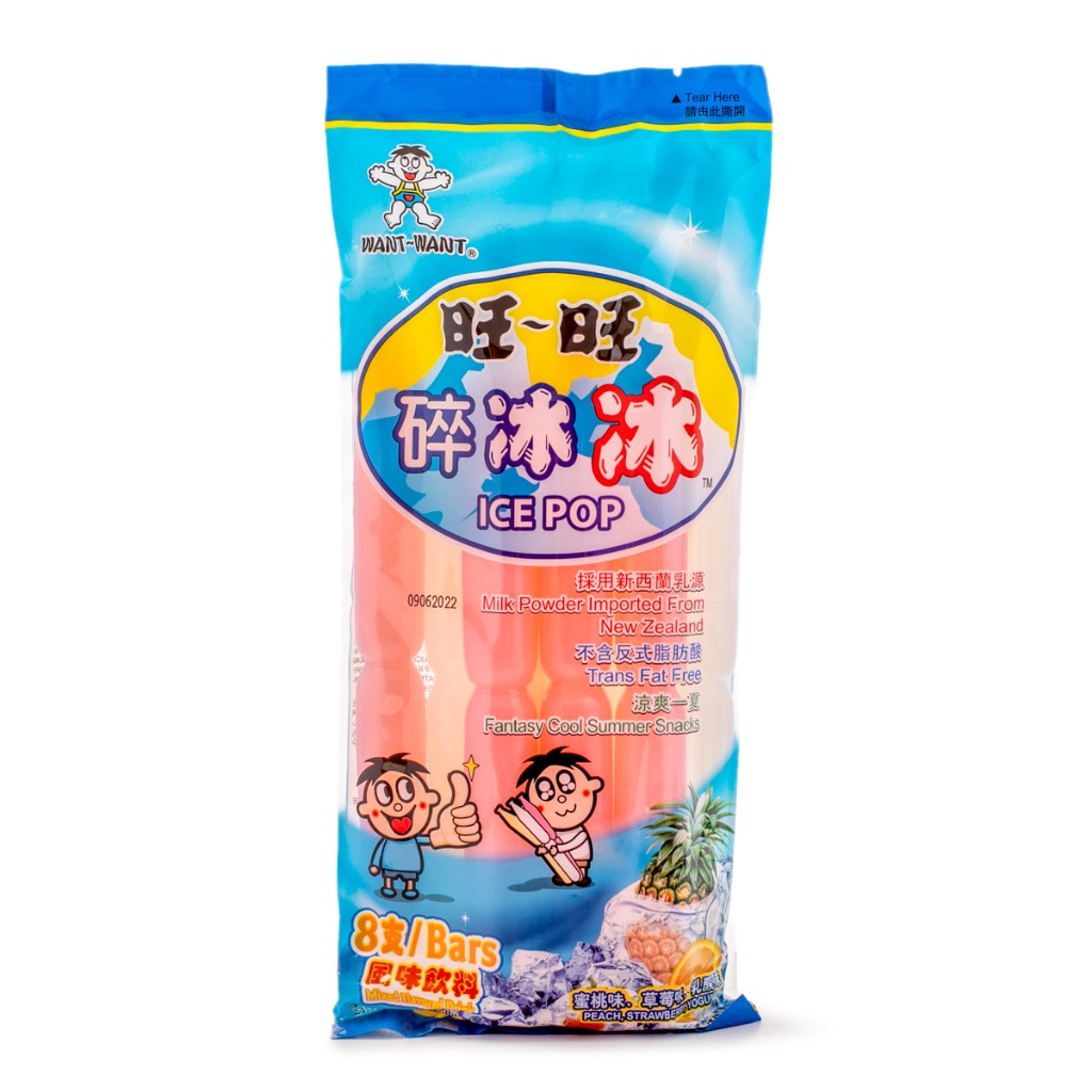 Want Want Ice Pops, Assorted Flavors 2.64 fl.oz*8 pack