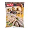 Wei-Chuan XO Spicy Pork, Scallop and Shrimp Dumpling, Frozen 21 oz