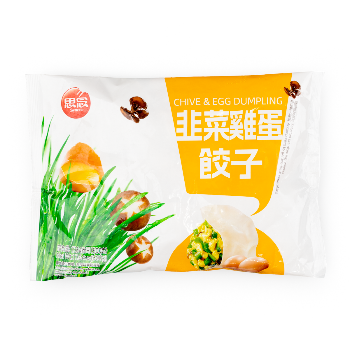 Synear Vegetable Dumpling Chive and Egg, Frozen 500 g