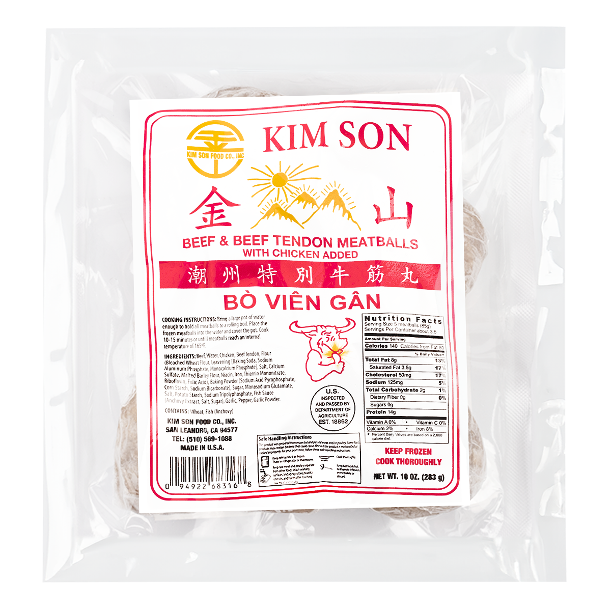 Kim Son Beef & Beef Tendon Meatballs with Chicken, Frozen 10 oz
